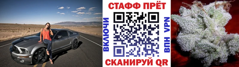 Виды наркоты Шиханы МЕТАМФЕТАМИН  МЕФ  ГАШ  Конопля  СОЛЬ  АМФЕТАМИН 