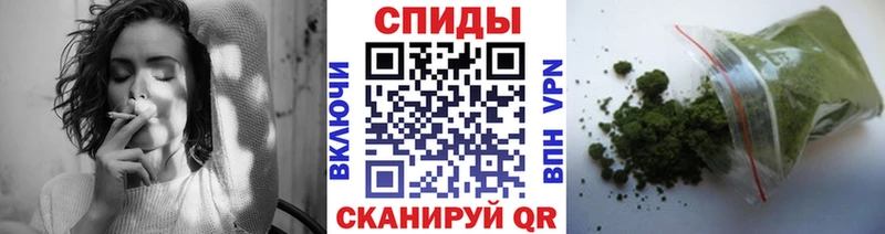 Бутират GHB Шиханы
