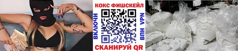 Кокаин Эквадор Шиханы
