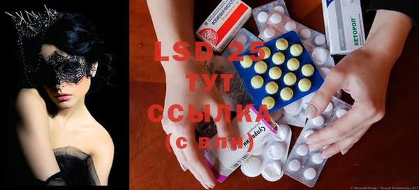 бутик Надым