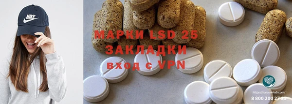 МДПВ Наволоки