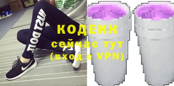 а пвп мука Навашино