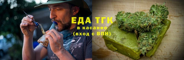 а пвп мука Навашино