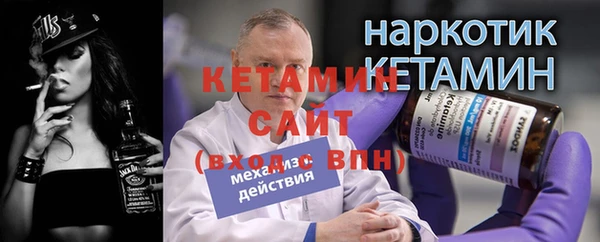МДПВ Наволоки