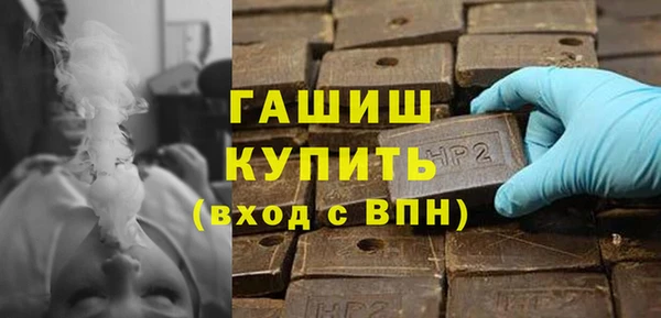 бутик Надым