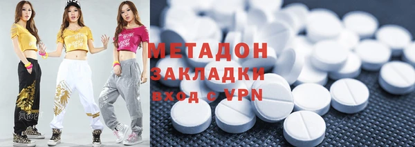 МДПВ Наволоки