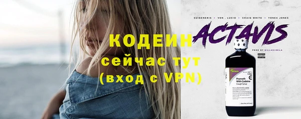 МДПВ Наволоки