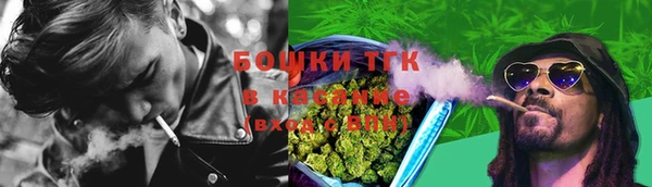 бутик Надым