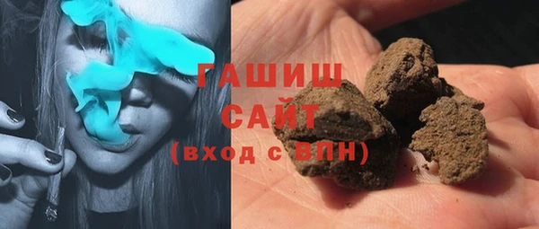 а пвп мука Навашино