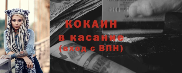 а пвп мука Навашино
