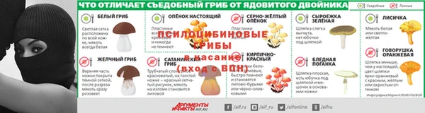 МДПВ Наволоки