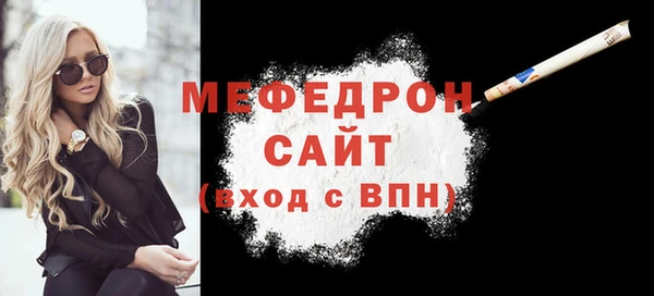 МДПВ Наволоки