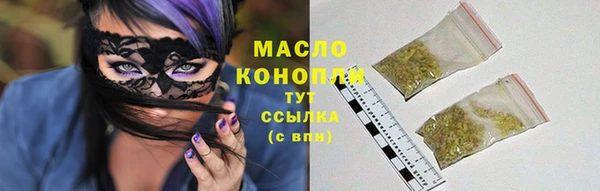 а пвп мука Навашино