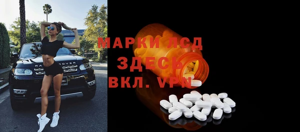 МДПВ Наволоки