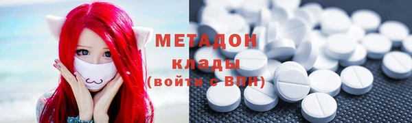 бутик Надым