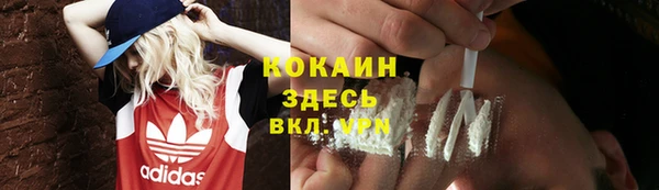 МДПВ Наволоки