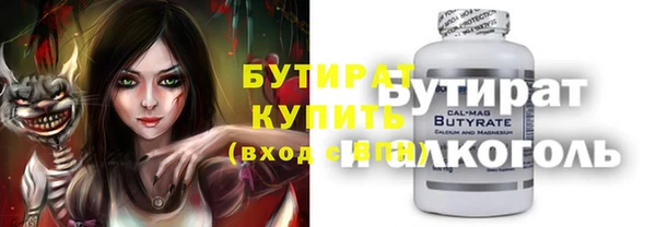 МДПВ Наволоки