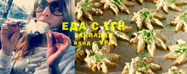 МДПВ Наволоки