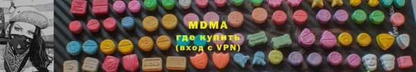 МДПВ Наволоки