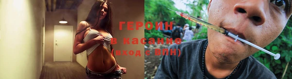 бутик Надым