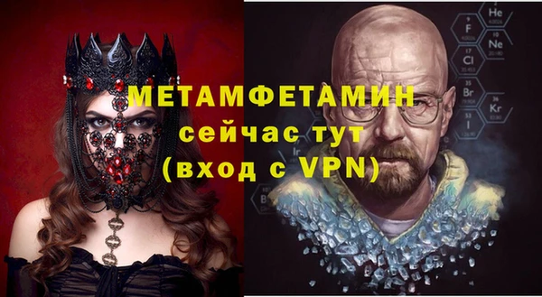 МДПВ Наволоки
