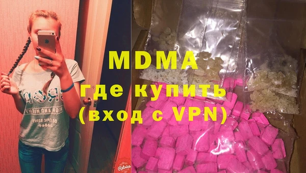 а пвп мука Навашино