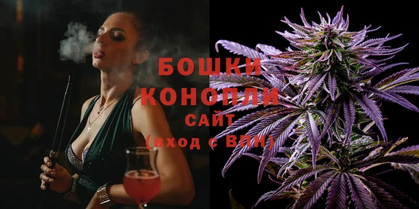 бутик Надым