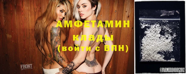 бутик Надым