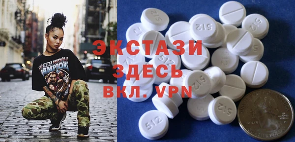 а пвп мука Навашино