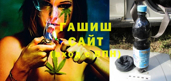 а пвп мука Навашино