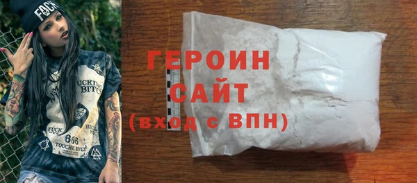 2c-b Анжеро-Судженск