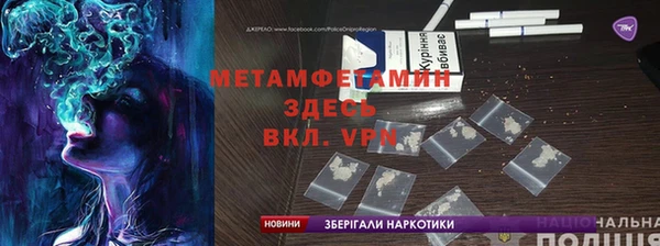 соль курить ск Апатиты