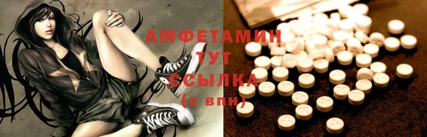 МДПВ Наволоки