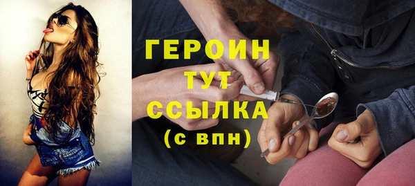 МДПВ Наволоки