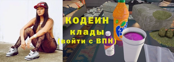 а пвп мука Навашино